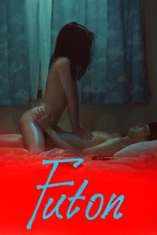 [18＋] Futon (2024) UNRATED Movie Full Movie HDRip